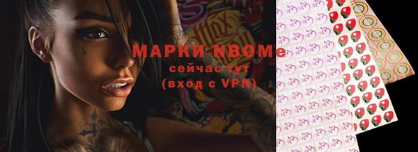 каннабис Абдулино