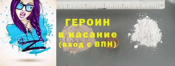а пвп мука Абинск