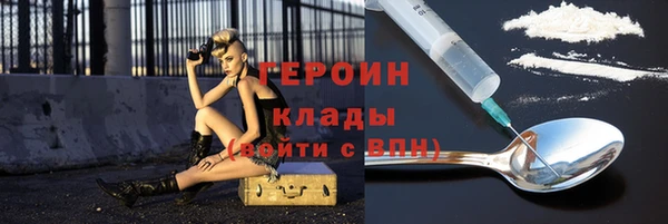 а пвп мука Абинск