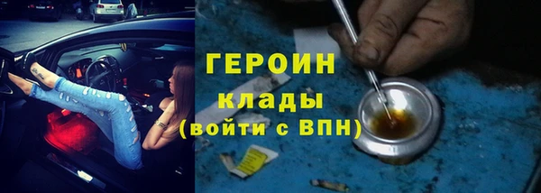 а пвп мука Абинск