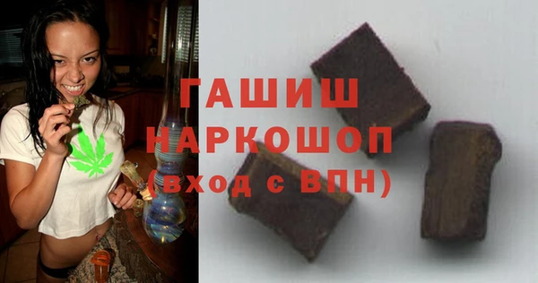 каннабис Абдулино