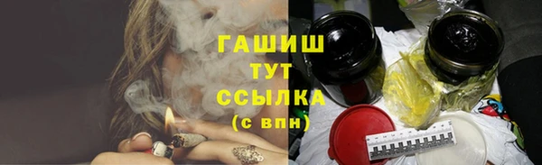скорость Дмитровск