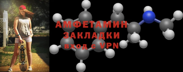 хмурый Абаза