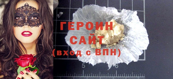 а пвп мука Абинск