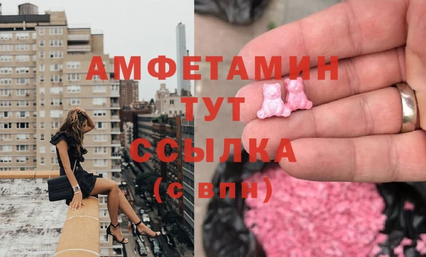 а пвп мука Абинск