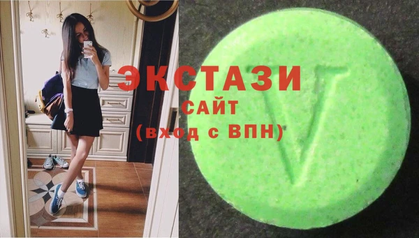 каннабис Абдулино