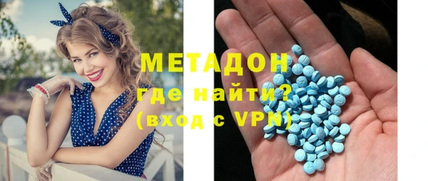 а пвп мука Абинск