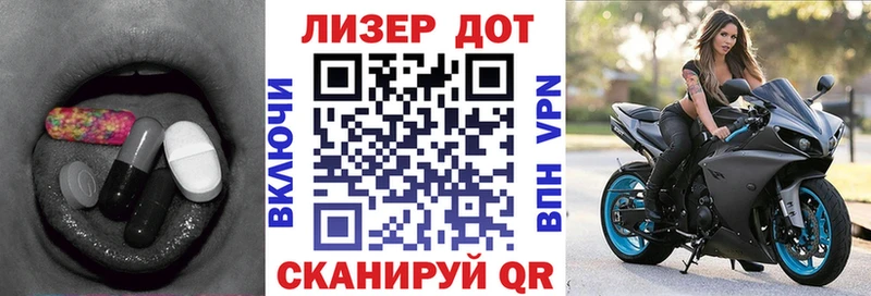 LSD-25 экстази ecstasy  Никольское 