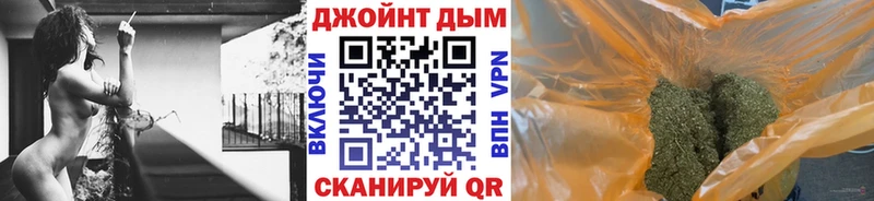 где купить наркоту  Никольское  МАРИХУАНА AK-47 